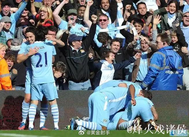 QPR小球员在意大利遭种族歧视，晋级后选择退出U13锦标赛