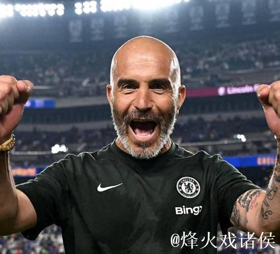 吉鲁：切尔西亟需高水平中锋；马雷斯卡表现出色