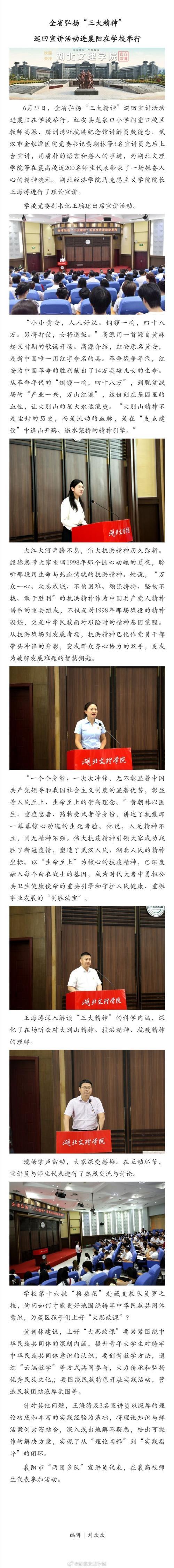中央美院才女参与耳光比赛：需签生死协议，实际收益不及预期