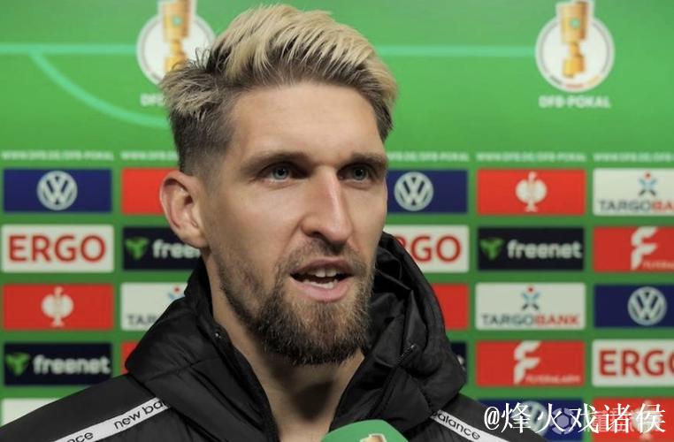 安德里希谈判罚:丘库埃梅卡倒地方式让我质疑 安德里希谈判罚:丘库埃梅卡倒地方式让我质疑