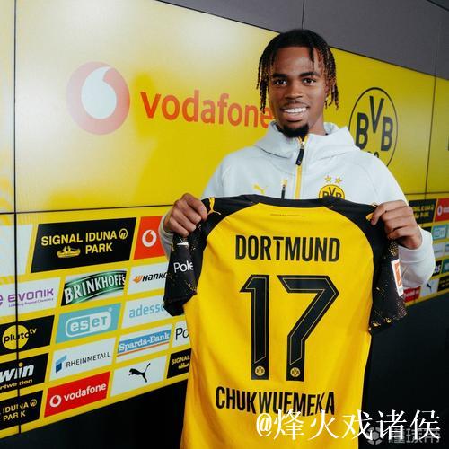 安德里希谈判罚:丘库埃梅卡倒地方式让我质疑 安德里希谈判罚:丘库埃梅卡倒地方式让我质疑