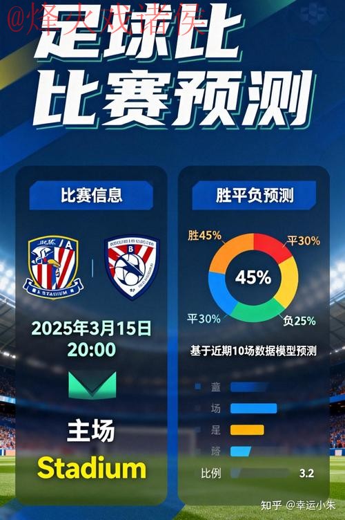 2026世界杯竞猜安卓官方指南：获取最佳投注体验